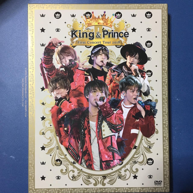 King&Prince First concert(初回限定盤DVD)