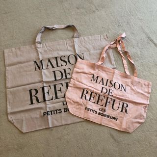 メゾンドリーファー(Maison de Reefur)のMAISON DE REEFUR 新品 ショップ袋 大中セット(ショップ袋)