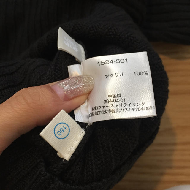 UNIQLO(ユニクロ)のUNIQLOリブタートルネック  黒 レディースのトップス(ニット/セーター)の商品写真