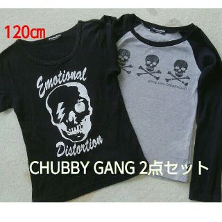 チャビーギャング(CHUBBYGANG)のCHUBBY GANG 2点セット(Tシャツ/カットソー)