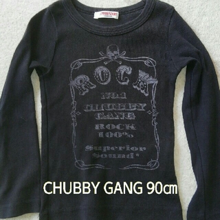 チャビーギャング(CHUBBYGANG)のCHUBBY GANG  ロンT 90㎝(Tシャツ/カットソー)