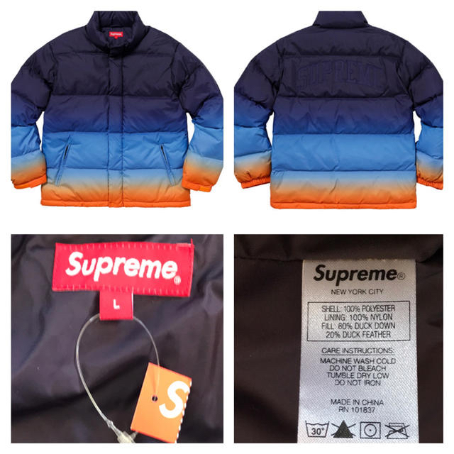 【美品】Supreme Gradient puffy jacket