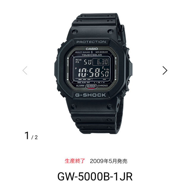 G-SHOCK - 期間限定値下げ CASIO G-SHOCK GW-5000B-1JR 新品未使用の ...