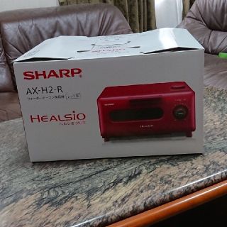 シャープ(SHARP)の和子様専用(電子レンジ)