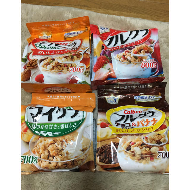 カルビー(カルビー)のカルビー フルーツグラノーラ 食品/飲料/酒の食品(菓子/デザート)の商品写真