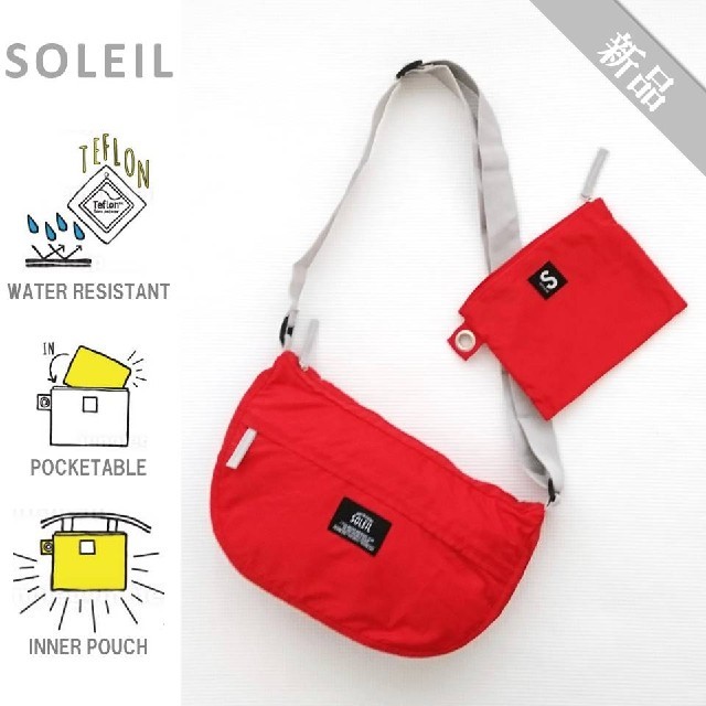 SOLEIL(ソレイユ)の【新品】 SOLEIL ソレイユ ショルダーバッグ レッド サコッシュ 旅行 レディースのバッグ(ショルダーバッグ)の商品写真