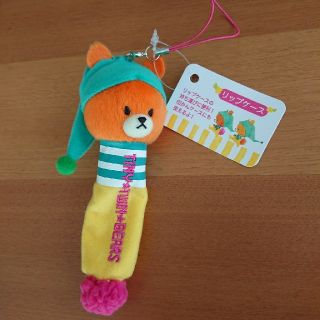 クマノガッコウ(くまのがっこう)の☆新品☆値下げ☆ルルロロ リップケース(その他)