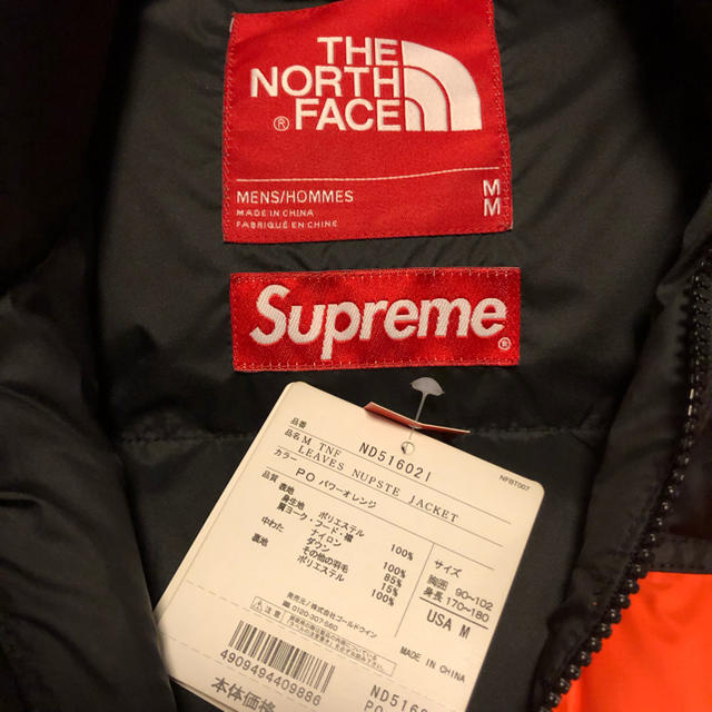 Supreme(シュプリーム)のsupreme the north face パワーオレンジ メンズのジャケット/アウター(ダウンジャケット)の商品写真