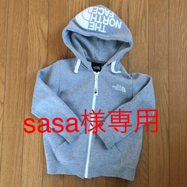 North Face ノースフェイス☆長袖パーカートレーナー☆グレー☆110