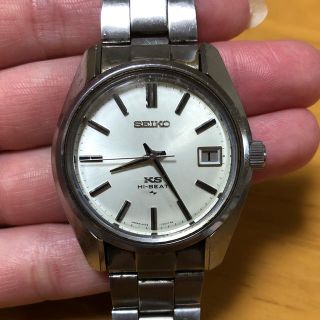 セイコー(SEIKO)のキングSEIKO ハイビート 4502-7001(腕時計(アナログ))