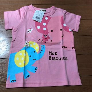 ホットビスケッツ(HOT BISCUITS)のmiya様専用(Tシャツ/カットソー)