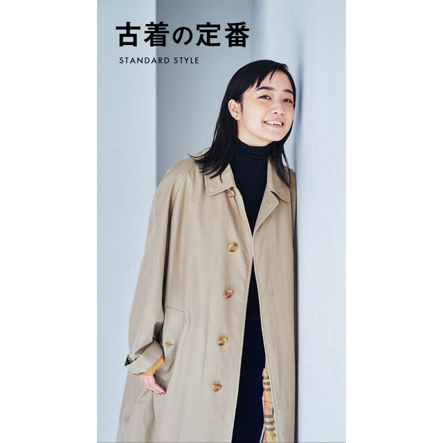 BURBERRY(バーバリー)の【週末限定値下げ】Burberry's バーバリー ステンカラーコート レディースのジャケット/アウター(トレンチコート)の商品写真