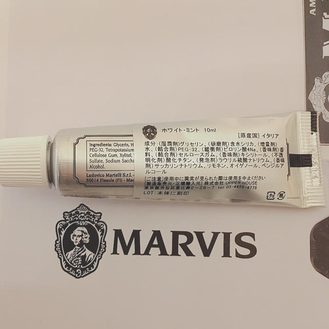 MARVIS(マービス)のMARVIS マービス ホワイトミント 10ml コスメ/美容のオーラルケア(歯磨き粉)の商品写真