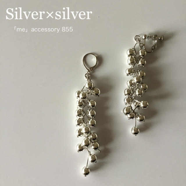 Ron Herman(ロンハーマン)の855 シルバーボール ピアス/イヤリング/樹脂・チタンピアス ハンドメイドのアクセサリー(ピアス)の商品写真