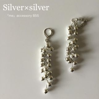 ロンハーマン(Ron Herman)の855 シルバーボール ピアス/イヤリング/樹脂・チタンピアス(ピアス)