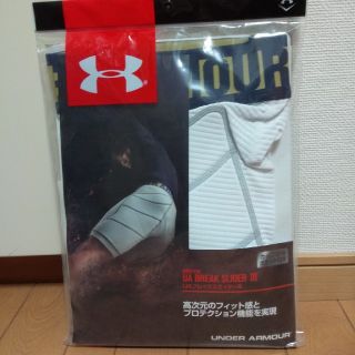 アンダーアーマー(UNDER ARMOUR)の【ホワイト】アンダーアーマー スライディングパンツMD(ウェア)