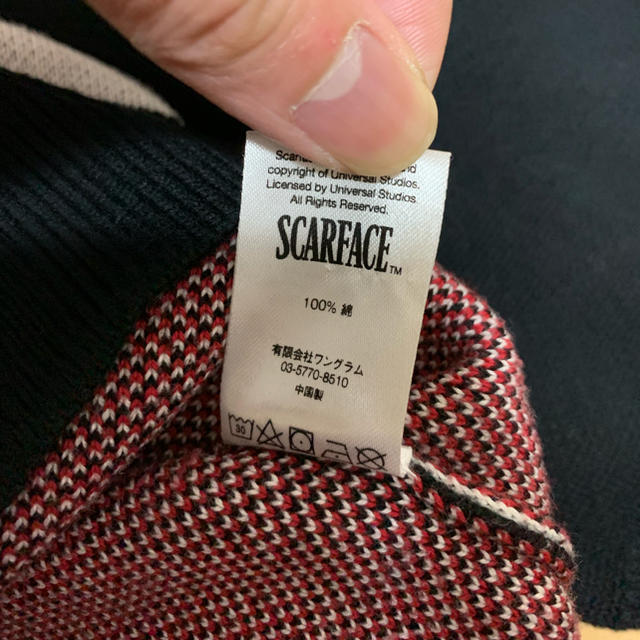 supreme SCARFACE sweater 3