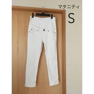 シマムラ(しまむら)の【ssaty09様専用】マタニティ 春夏スキニーパンツ S 白(マタニティボトムス)