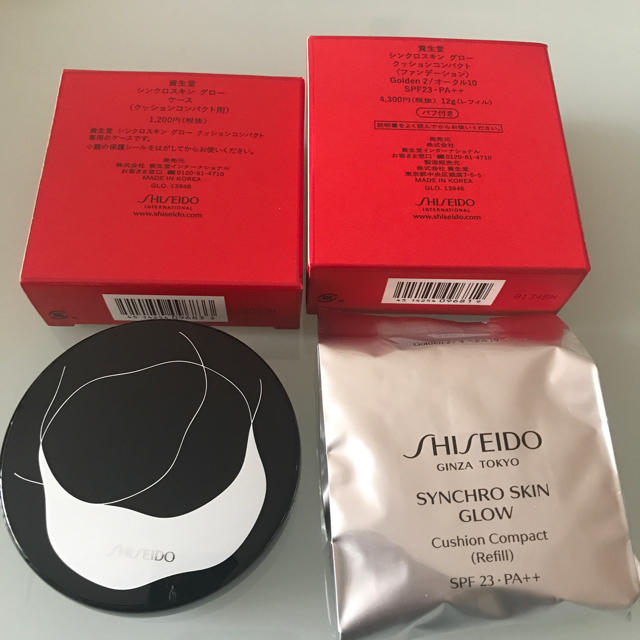 SHISEIDO (資生堂)(シセイドウ)のaaa様専用【新品】シンクロスキン グロー クッションコンパクト コスメ/美容のベースメイク/化粧品(ファンデーション)の商品写真