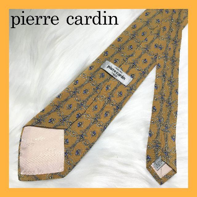 ネクタイ PIERRE CARDIN 約9.4㎝ ライトイエロー D 783 ■