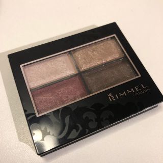 リンメル(RIMMEL)の【値下げ】【人気色】リンメル ロイヤルヴィンテージアイズ004(アイシャドウ)