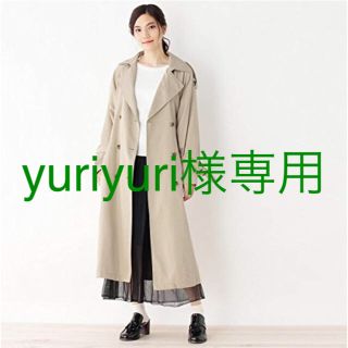 インデックス(INDEX)の【yuriyuri様専用】インデックス  トレンチコート 【新品未使用】(トレンチコート)