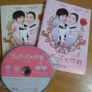 makimaki様専用(TVドラマ)