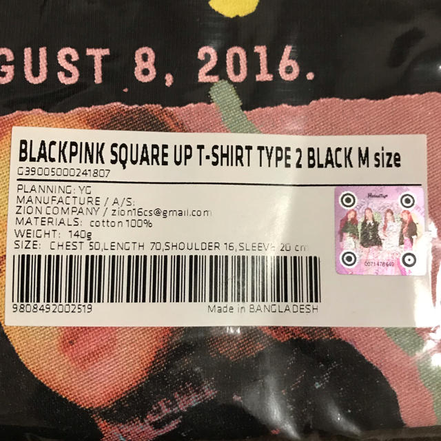 YG公式 】Mサイズ ブラック BLACKPINK Tシャツの通販 by mog's shop ...