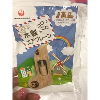 ジャル(ニホンコウクウ)(JAL(日本航空))のJAL木製エアプレーン おもちゃ 未使用(知育玩具)