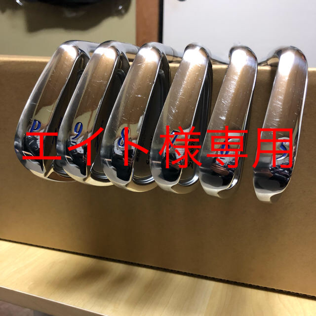 Srixon(スリクソン)のスリクソン765 スポーツ/アウトドアのゴルフ(クラブ)の商品写真