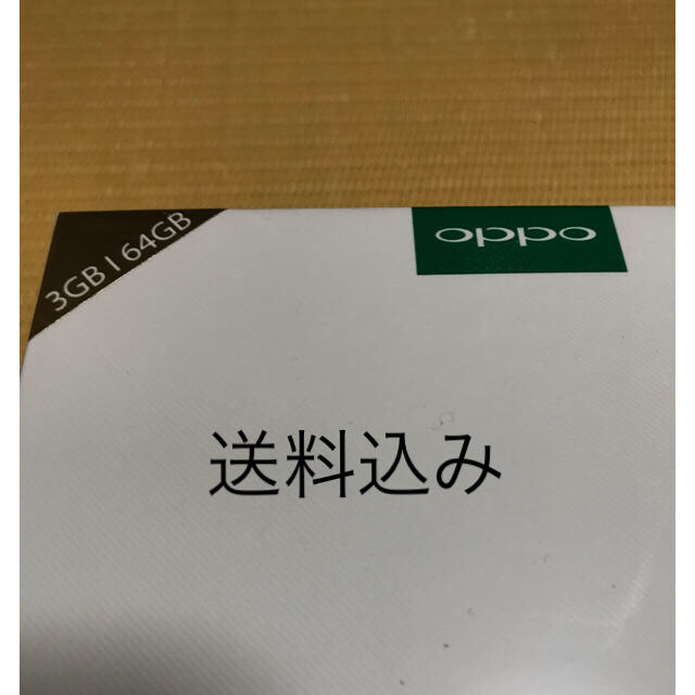 スマホ 新品未開封 OPPO R15 Neo ダイヤモンドブルーの通販 by Hiro