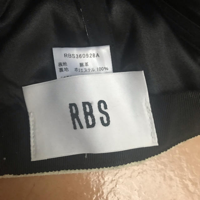 Ray BEAMS(レイビームス)のRBS/スエード/キャップ/Beams/ビームス レディースの帽子(キャップ)の商品写真