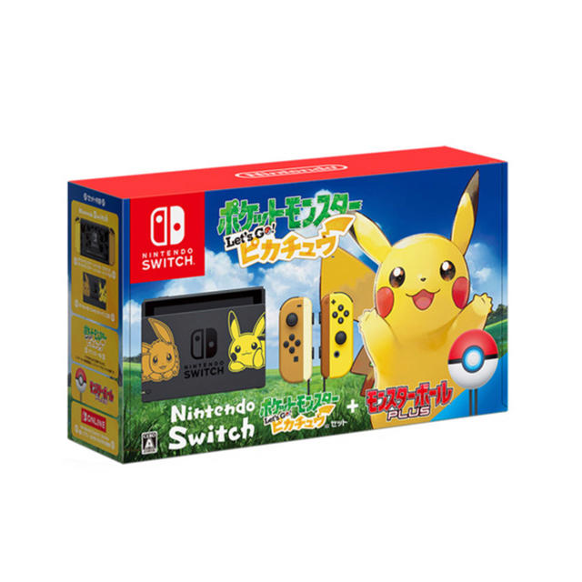 新品☆任天堂 Switch ポケットモンスター レッツゴーピカチュウ セット