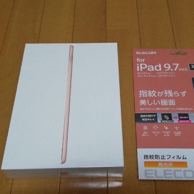 iPad 6th