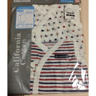 ニシマツヤ(西松屋)の専用 新品未使用 新生児肌着 おまとめ買い(肌着/下着)