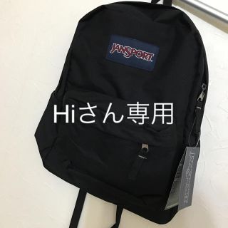 ジャンスポーツ(JANSPORT)のJANSPORT リュック(リュック/バックパック)