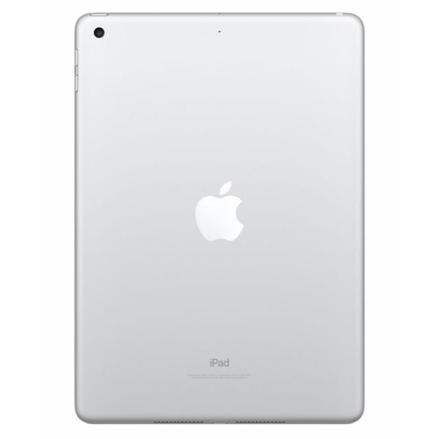 ✨新品 未開封✨ iPad Wi-Fiモデル 32GB  シルバー ✨送料込✨ 1