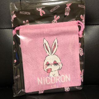 ニコル(NICOLE)のNiCORON巾着2点セット&ハニワ下敷き(ポーチ)