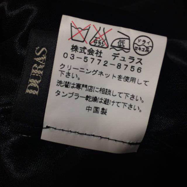 DURAS(デュラス)のDURAS☆シフォンフレアベアワンピース レディースのワンピース(ミニワンピース)の商品写真