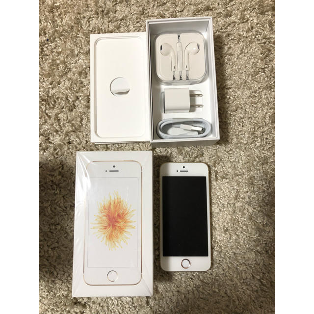 iPhone SE64GB Apple【SIMフリー】国内版【美品】