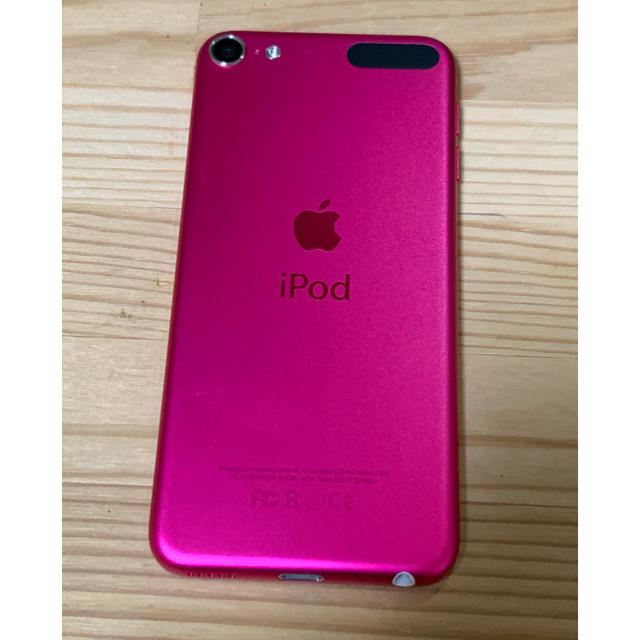 iPod touch 第6世代 16GB ピンク 未開封品-