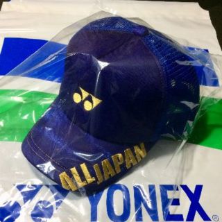 YONEX(YONEX) ゴールド その他の通販 16点 | ヨネックスのスポーツ