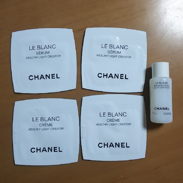 CHANEL(シャネル)のシャネル CHANEL 化粧品 美白クリーム 美容液 ローション 化粧水 コスメ/美容のキット/セット(サンプル/トライアルキット)の商品写真