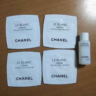 シャネル(CHANEL)のシャネル CHANEL 化粧品 美白クリーム 美容液 ローション 化粧水(サンプル/トライアルキット)