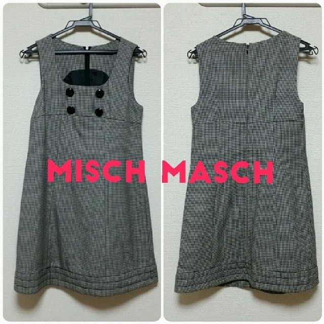 MISCH MASCH(ミッシュマッシュ)の美品♡ MISCH MASCH 千鳥柄ワンピース レディースのワンピース(ミニワンピース)の商品写真