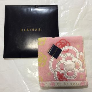 クレイサス(CLATHAS)のクレイサス ハンカチ(ハンカチ)