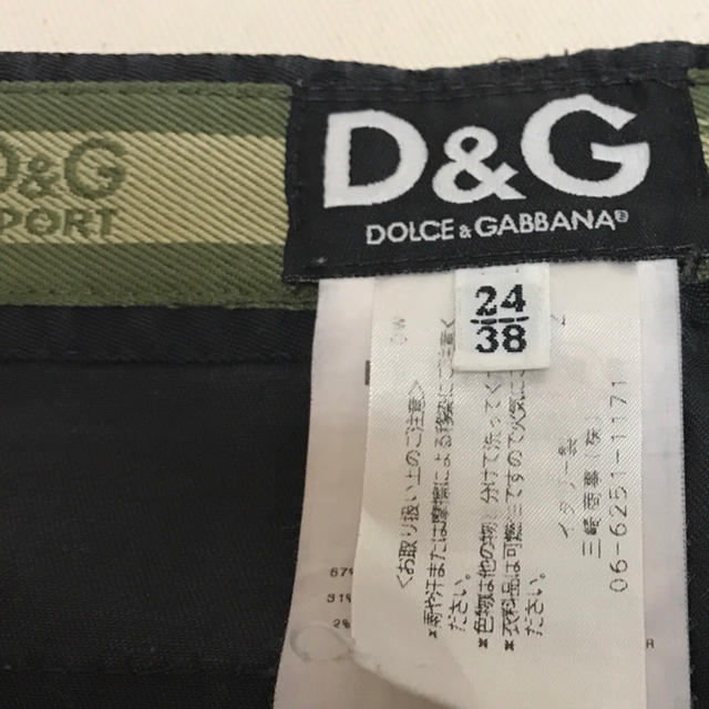 DOLCE&GABBANA(ドルチェアンドガッバーナ)のDolce&Gabbana: ドルチェ＆ガッバーナ ブラック パンツ シンプル メンズのパンツ(ワークパンツ/カーゴパンツ)の商品写真