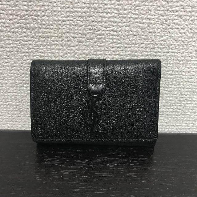 サンローランパリ　キーケース　黒　YSL