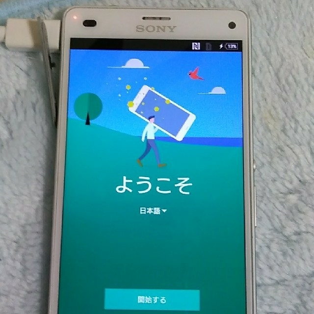 SONY XPERIA so-02G 　モバイル