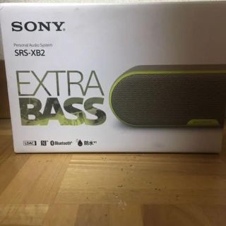 ソニー(SONY)のSONY SRS-XB2(スピーカー)